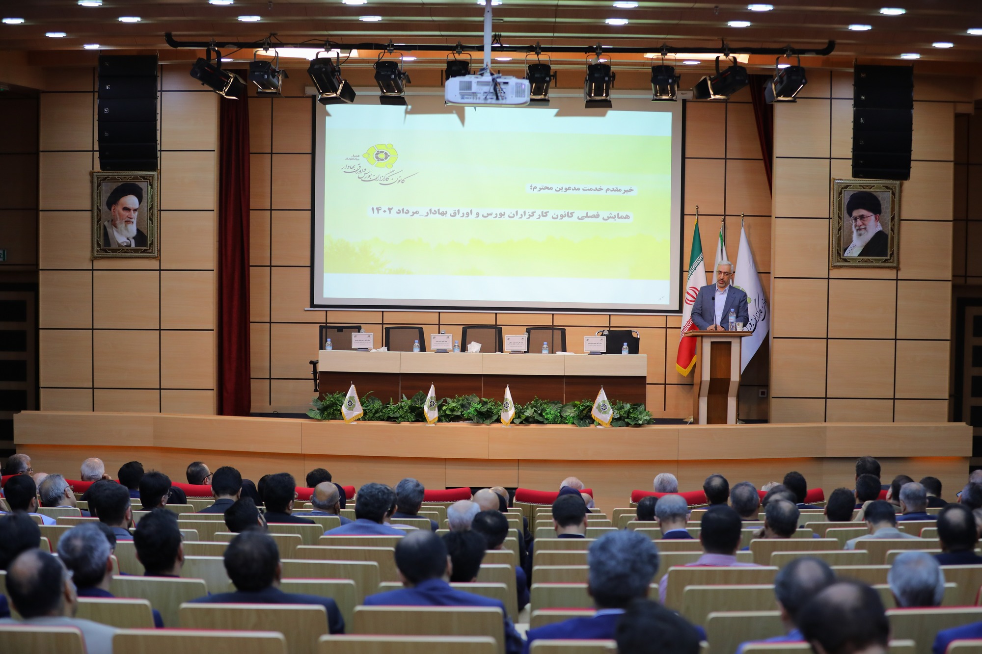 420A9586